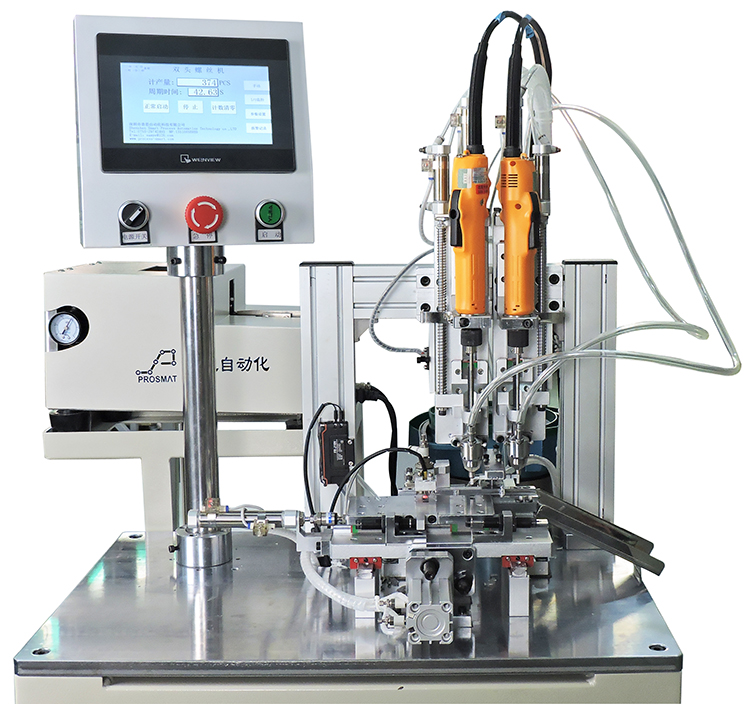 全自動線卡裝螺絲機(jī)
